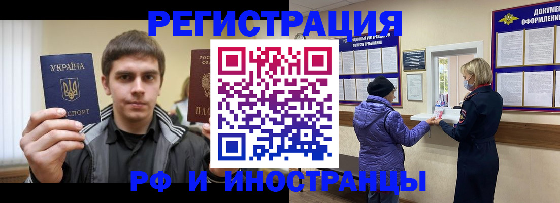 форма 3 в Петрозаводске